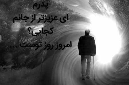 عکس های زیبا برای پروفایل یک دختر