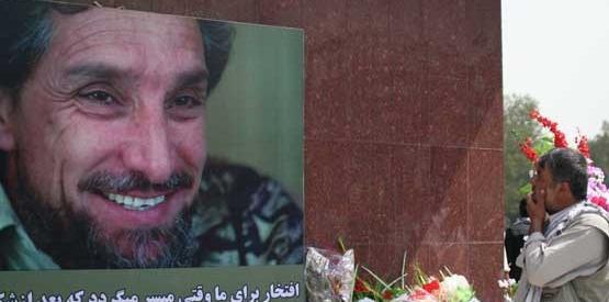عکس خانواده احمد شاه مسعود