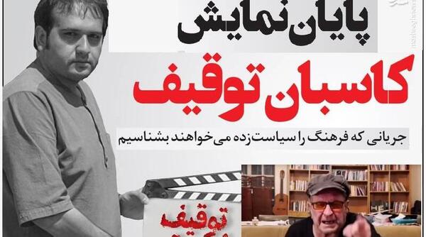عکس ترسناک گنگ
