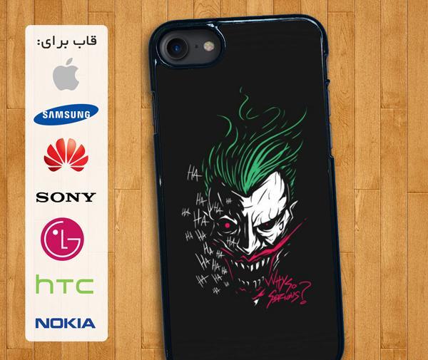 عکس ترسناک گنگ