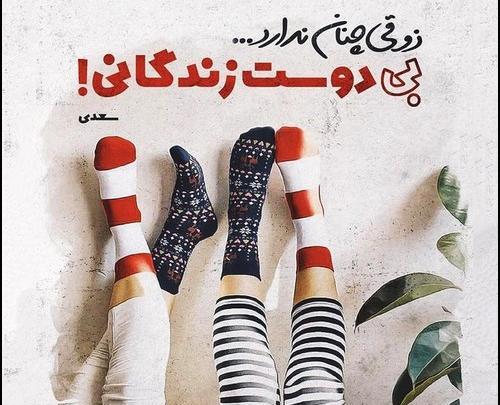 عکس بی کلام خیلی غمگین