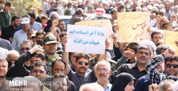 عکس تظاهرات کرمانشاه