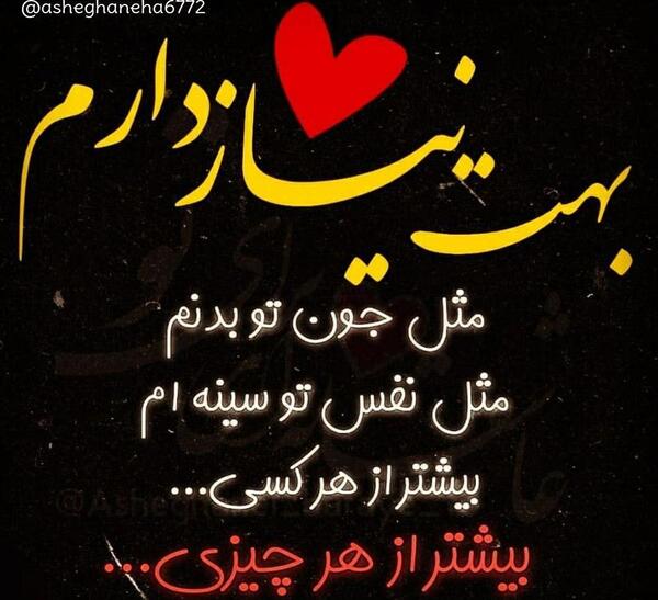 عکس پروفایل شیک حجاب
