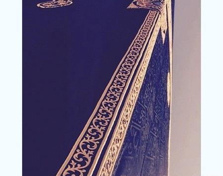 عکس سفر خانه خدا