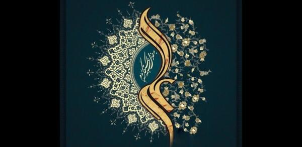 عکس عشق آنا