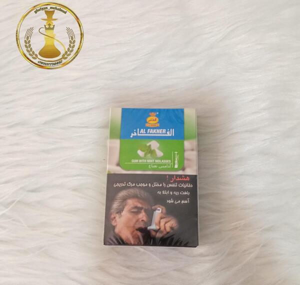 عکس طعم نعناع