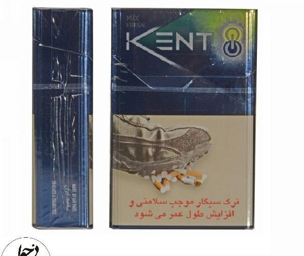 عکس طعم نعناع