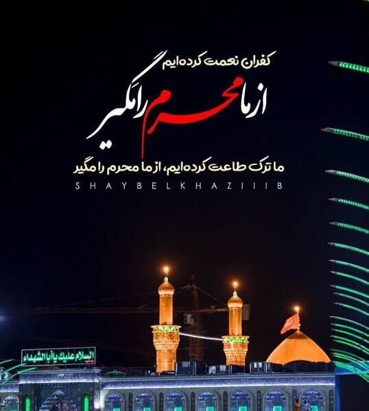 عکس دخترانه پروفایل واتساپ