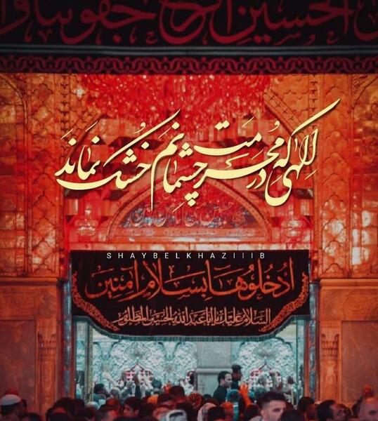 عکس دخترانه پروفایل واتساپ