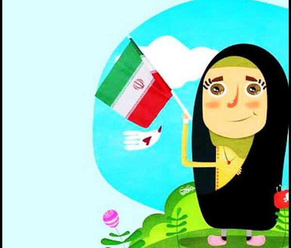 عکس کارتونی تظاهرات