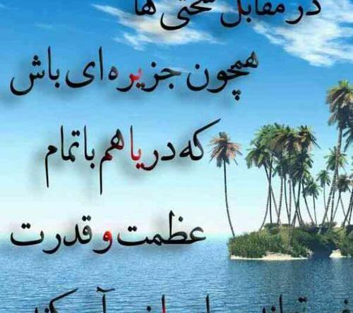 عکس بدون متن ناب