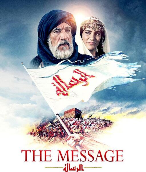 عکس الهه محمدی