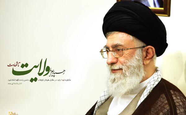 عکس رهبر انقلاب اسلام