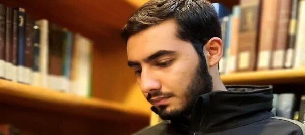 عکس ارمان علی وردی
