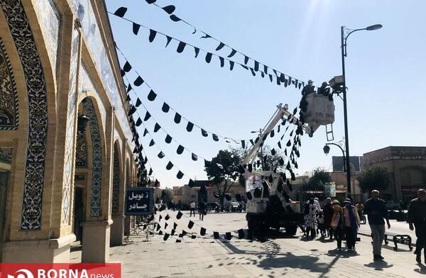 عکس حرم حضرت شاهچراغ
