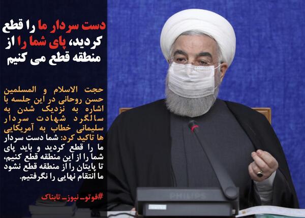 عکس نظامی رهبر انقلاب