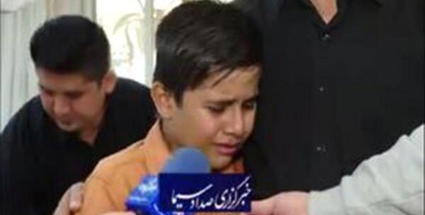 عکس آرمان علی وردی