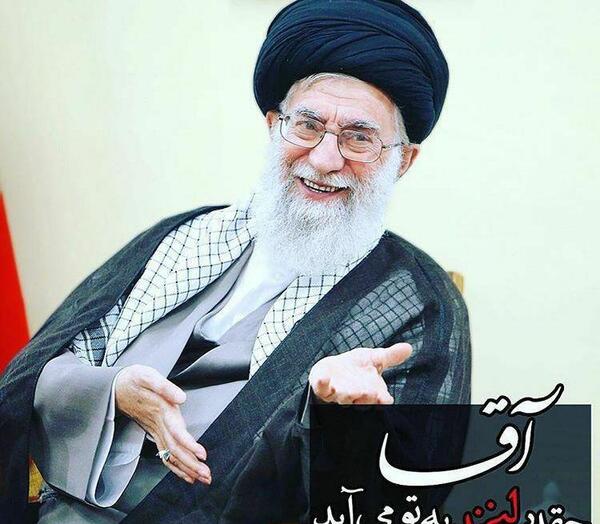 عکس خنده رهبر انقلاب