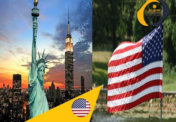 عکس پرچم ایالات متحده آمریکا