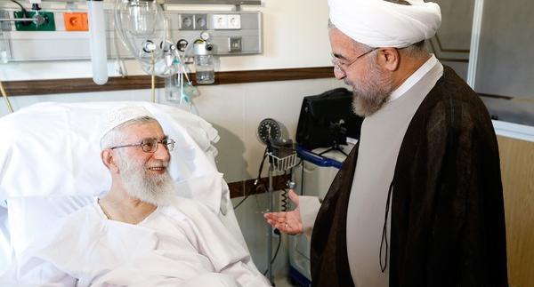 عکس تصاویر رهبر انقلاب اسلامی ایران