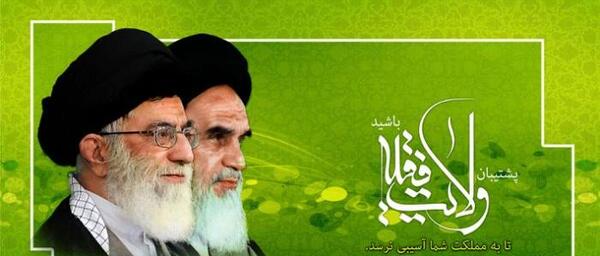 عکس زیبا شاهچراغ