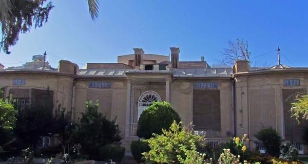 عکس زیبا شاهچراغ