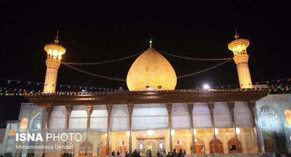 عکس زیبا شاهچراغ