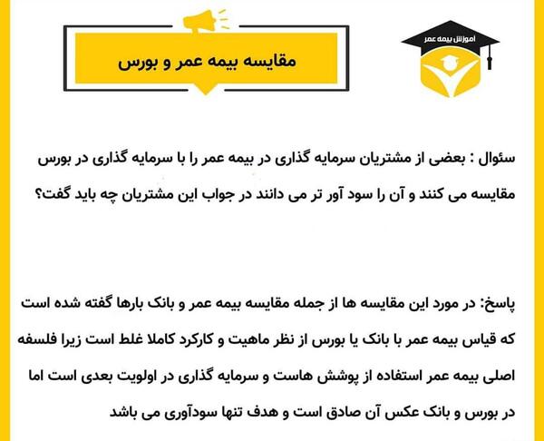 عکس پاسارگاد