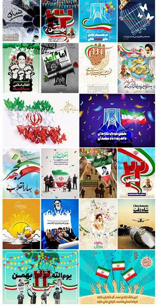 دانلود عکس پرچم امریکا با کیفیت بالا