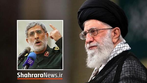 عکس رهبر انقلاب قاسم سلیمانی