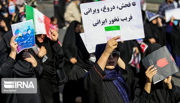 عکس شهدای شاهچراغ