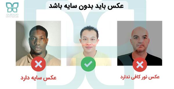 سایز عکس لاتاری