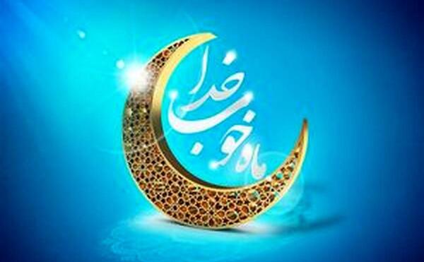 عکس تصویر حضرت شاهچراغ
