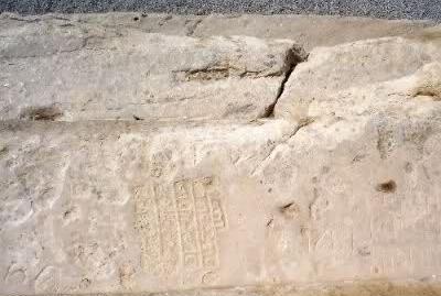 عکس مقبره کوروش