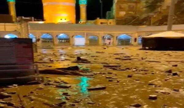 عکس ارشام سرایداران