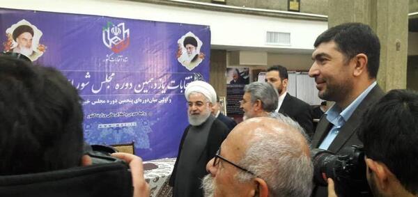 عکس کارت ملی رهبر انقلاب