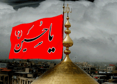عکس دختر شاهچراغ