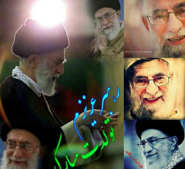 عکس تبریک تولد رهبر انقلاب