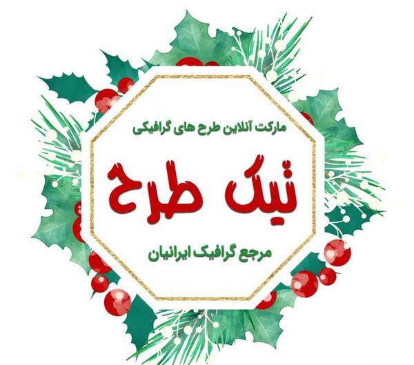 عکس اچ دی پرچم امریکا
