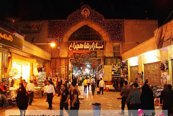 عکس بازار شاهچراغ شیراز