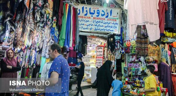عکس بازار شاهچراغ شیراز