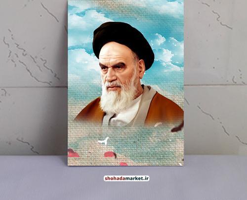 عکس تصاویر رهبر کبیر انقلاب اسلامی