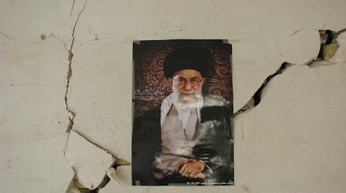 عکس خانه رهبر انقلاب