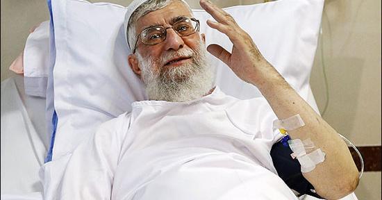 عکس رهبر انقلاب جدید