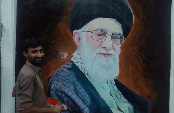 عکس رهبر انقلاب نقاشی