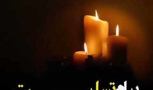 عکس حضرت شاهچراغ