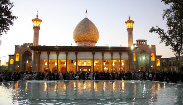 عکس نوشته شاهچراغ