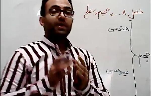 عکس سعید حنیفه