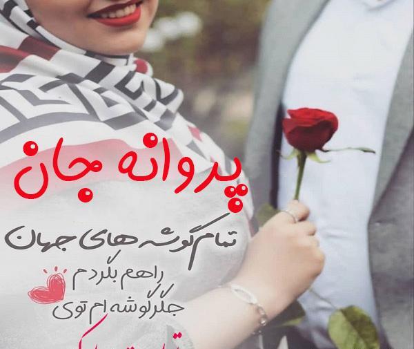 عکس نوشته تبریک تولد رهبر انقلاب
