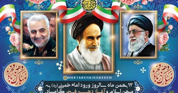 عکس حاج قاسم با رهبر انقلاب